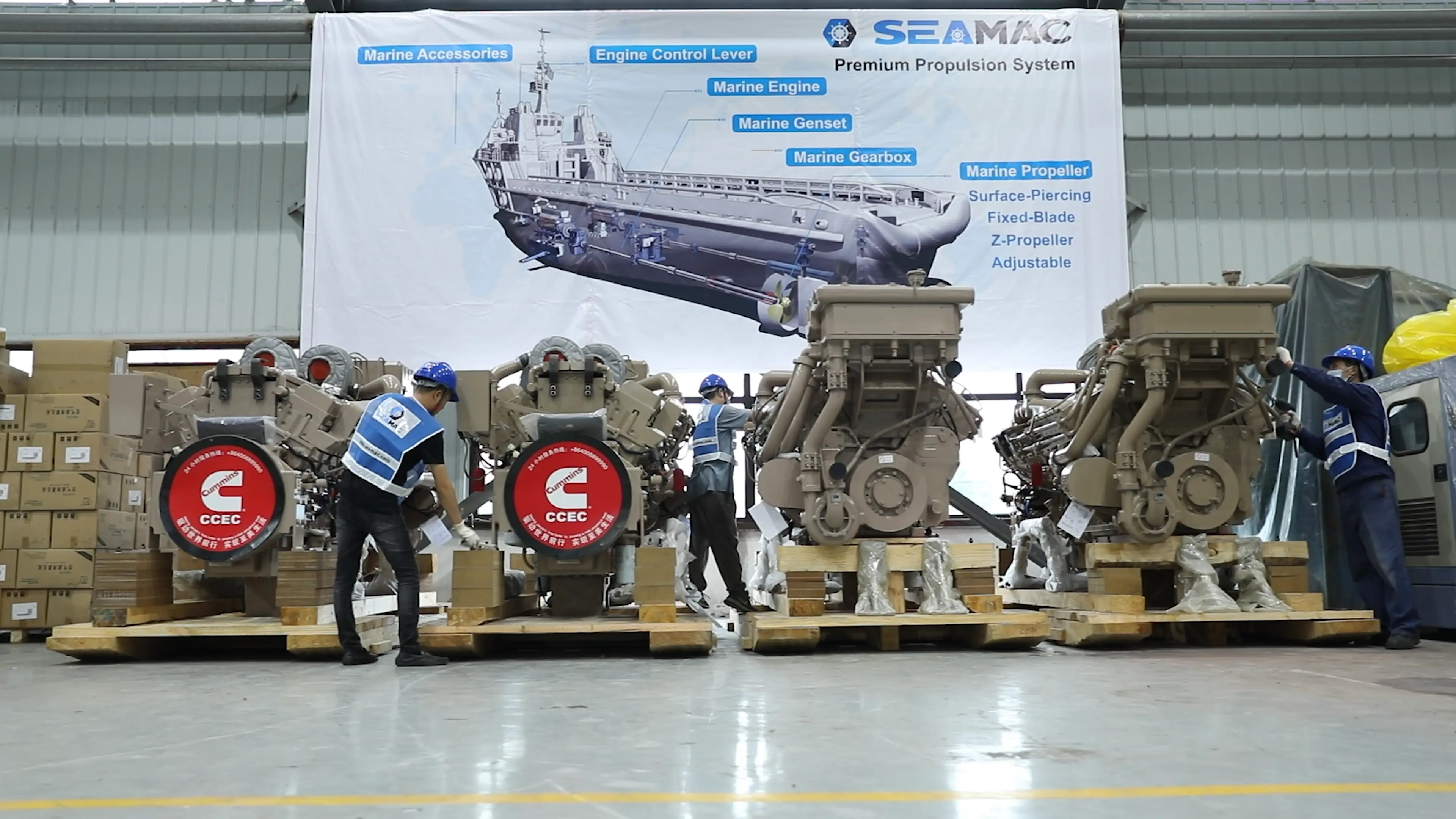 EMAC-Customer-Interview-In-Indonesia-12-1 EMAC Customer Interview In Indonesia-12