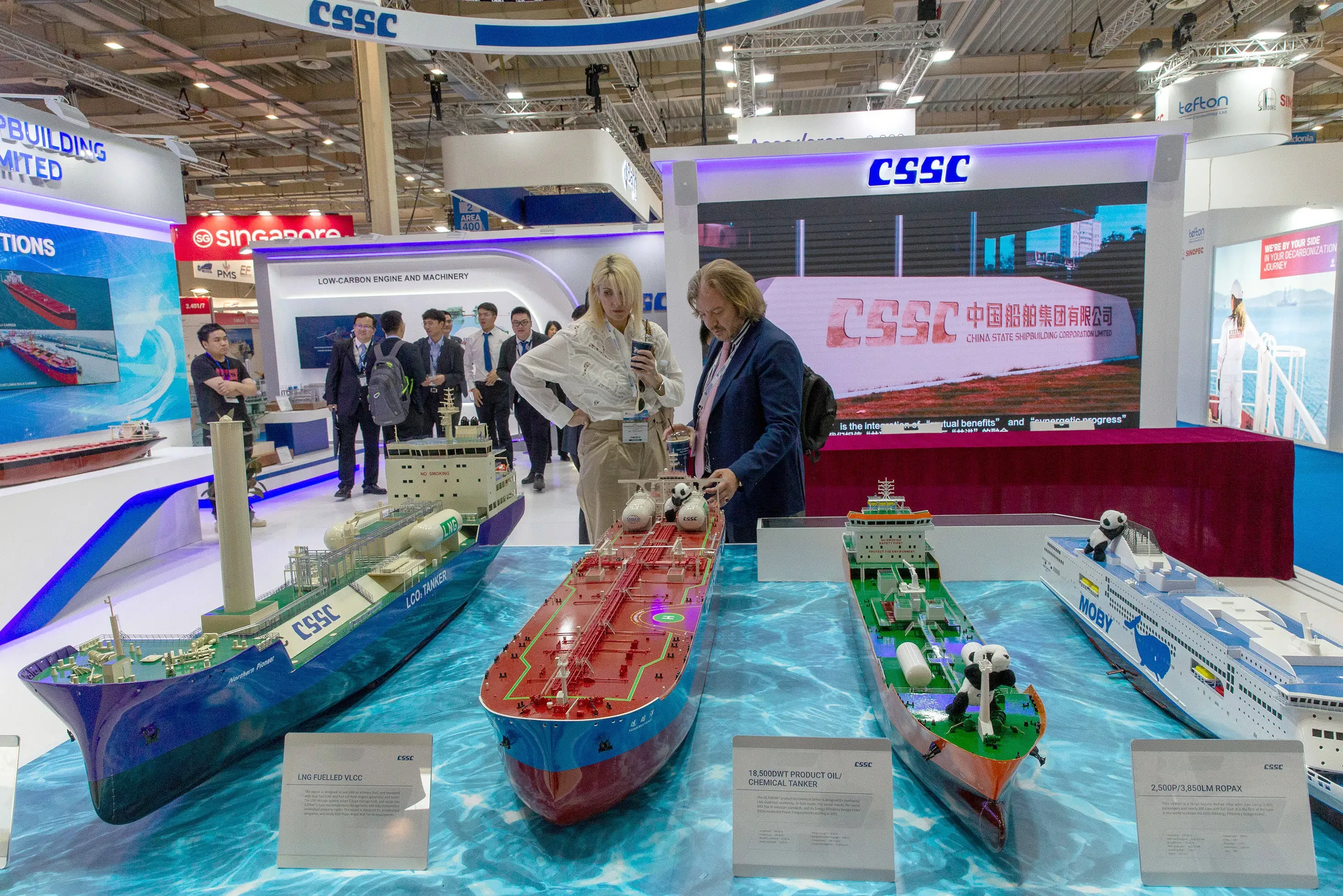 Vietnam Exhibition 1