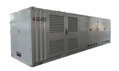 CRRC 10kV Distribution Room