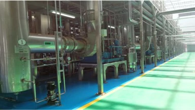 Tianjin-Hongri-Pharmaceutical-Factory